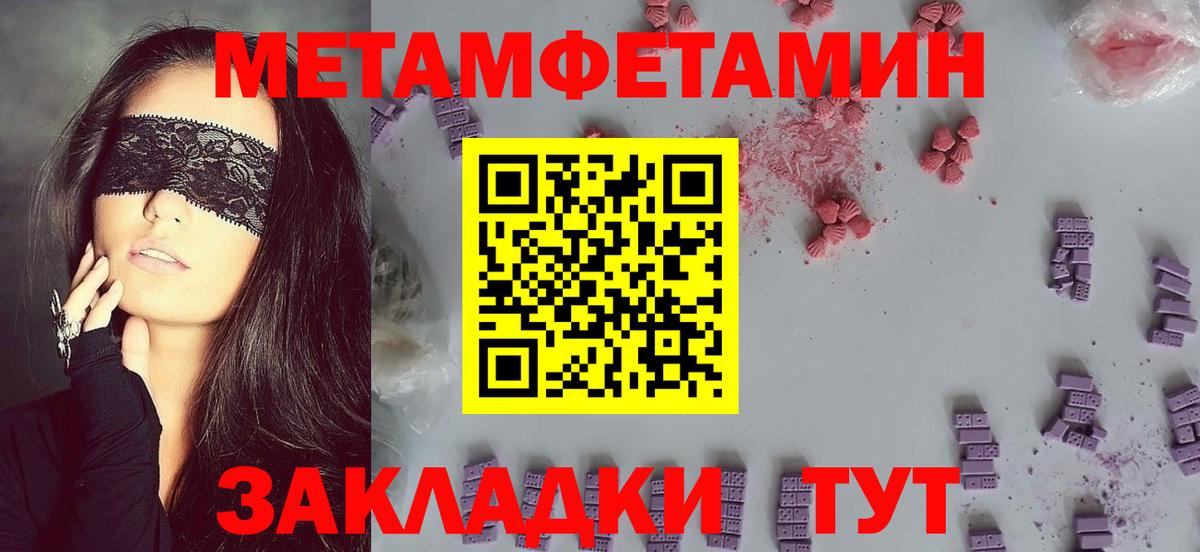 АМФ Premium Сухой Лог