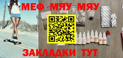 марки lsd Пушкино