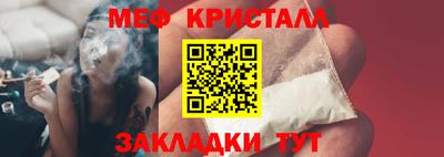 COCAINE Партизанск