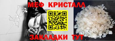 дмт Пыть-Ях