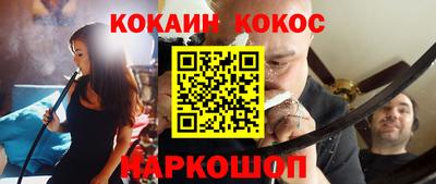 марки lsd Пушкино