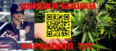 марки lsd Пушкино