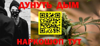 дмт Пыть-Ях