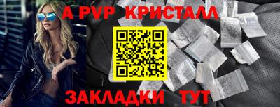 марки lsd Пушкино