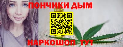 марки lsd Пушкино