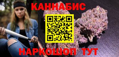 дмт Пыть-Ях