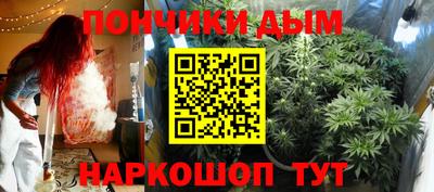 меф VHQ Пугачёв