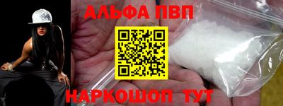 марки lsd Пушкино
