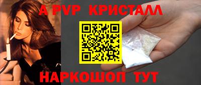 марки lsd Пушкино