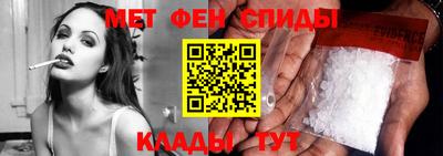 ПСИЛОЦИБИНОВЫЕ ГРИБЫ Пенза