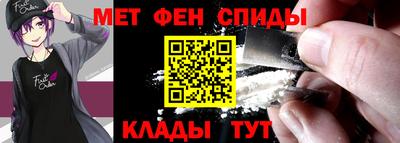 дмт Пыть-Ях