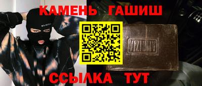 меф VHQ Пугачёв