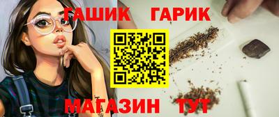 марки lsd Пушкино
