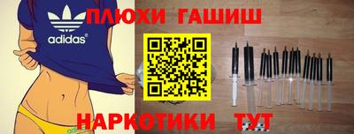дмт Пыть-Ях