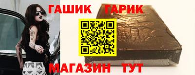 дмт Пыть-Ях