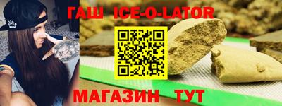 меф VHQ Пугачёв