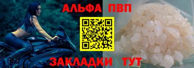 герыч Первоуральск