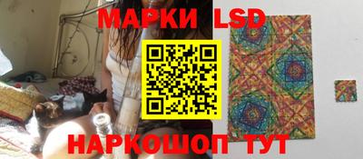 меф VHQ Пугачёв